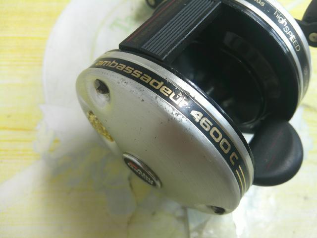 4600Cハイスピード