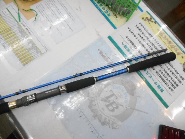 チャンネルマークⅡ MH300