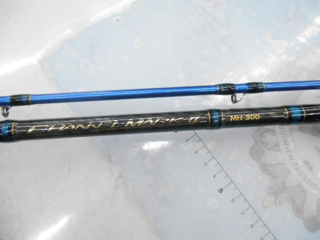 チャンネルマークⅡ MH300