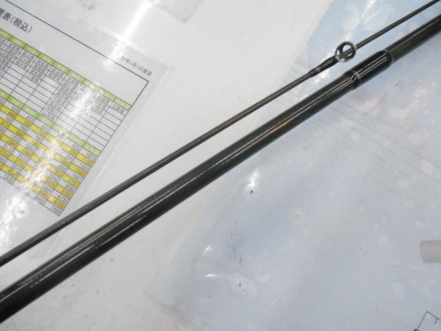 スカイハイ 90L｜＠ベリーネット 日本最大新品中古釣具WEBショップ