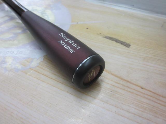 セフィアエクスチューン S805ML+