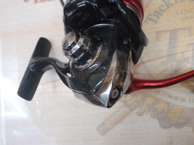 13イージス 2506H