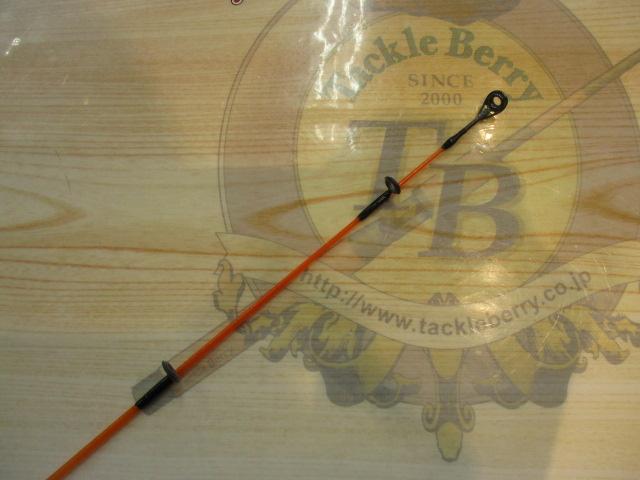 ハイパワーXスーパー幻波キス H210