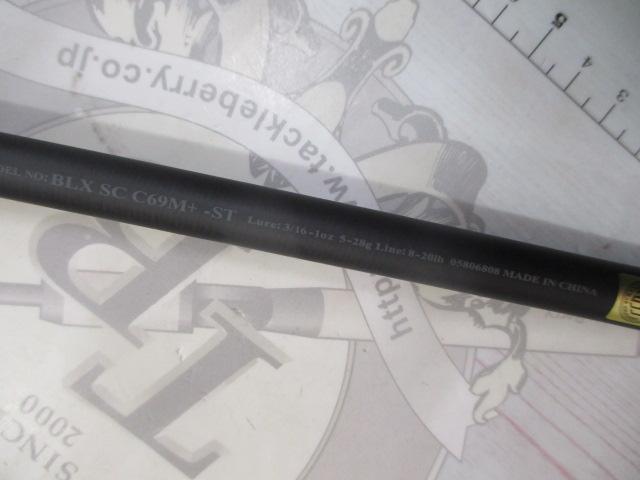 ブラックレーベル SC C69M+ -ST