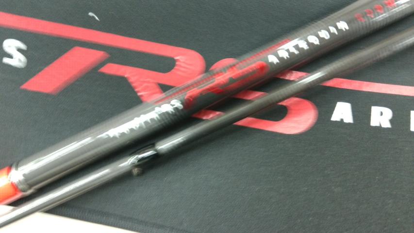 風神RS アルルカン C79MH