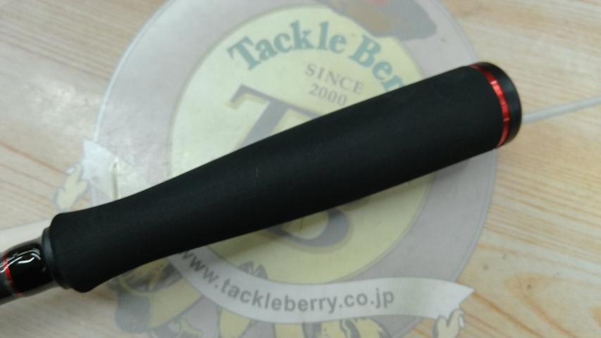 風神RS アルルカン C79MH