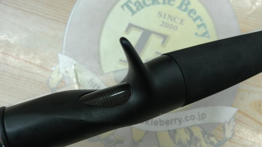 風神RS アルルカン C79MH