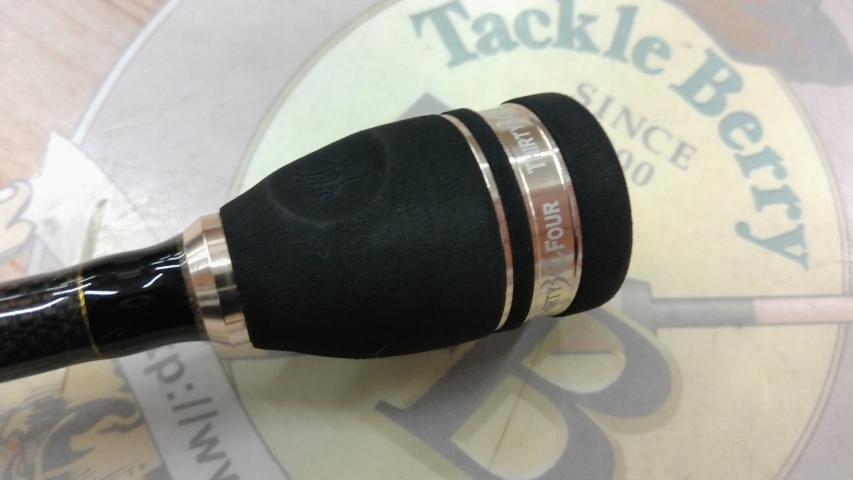 アドバンスメント HSR-63 ver.2