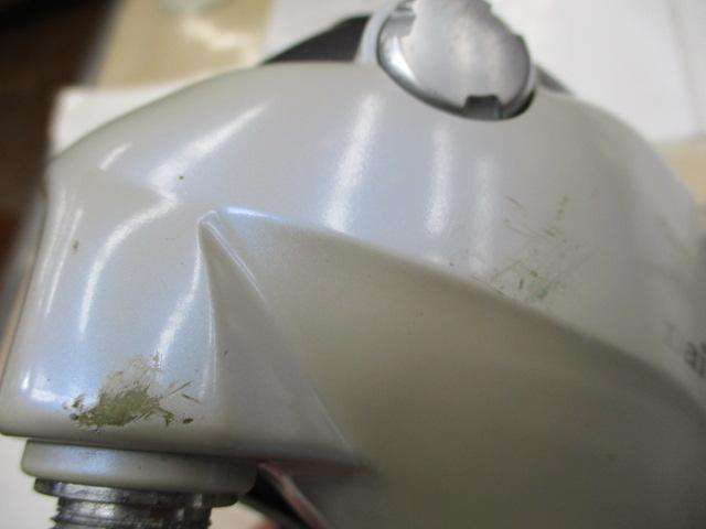 スーパータナコンX 500CP