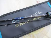 エメラルダスEX BOAT 65MLMS-SMT・W