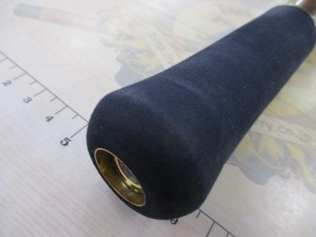 剛樹Gチームブルーバイト205 2.05m LINE8-30 WEIGHT80-150