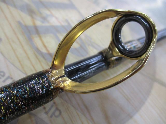 剛樹Gチームブルーバイト205 2.05m LINE8-30 WEIGHT80-150