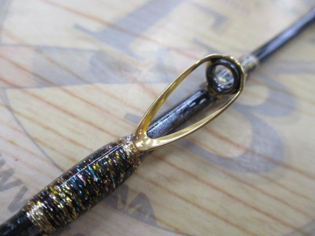 剛樹Gチームブルーバイト205 2.05m LINE8-30 WEIGHT80-150