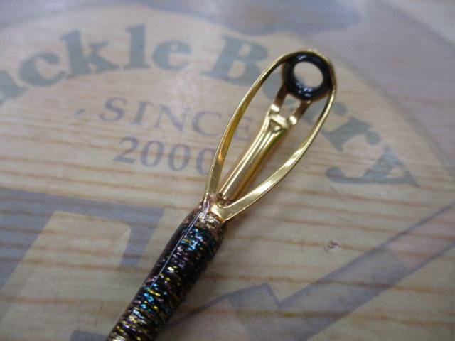 剛樹Gチームブルーバイト205 2.05m LINE8-30 WEIGHT80-150