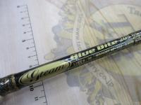 剛樹Gチームブルーバイト205 2.05m LINE8-30 WEIGHT80-150