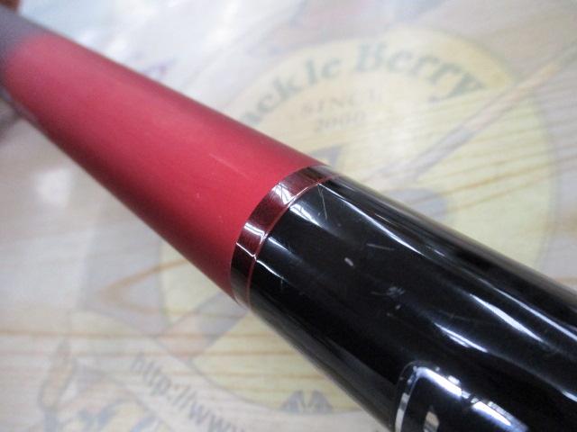 スーパーゲームベイシス H70-75ZP