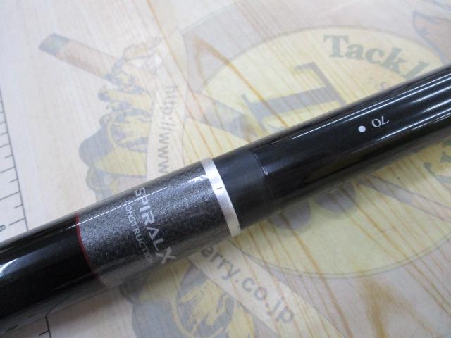 スーパーゲームベイシス H70-75ZP