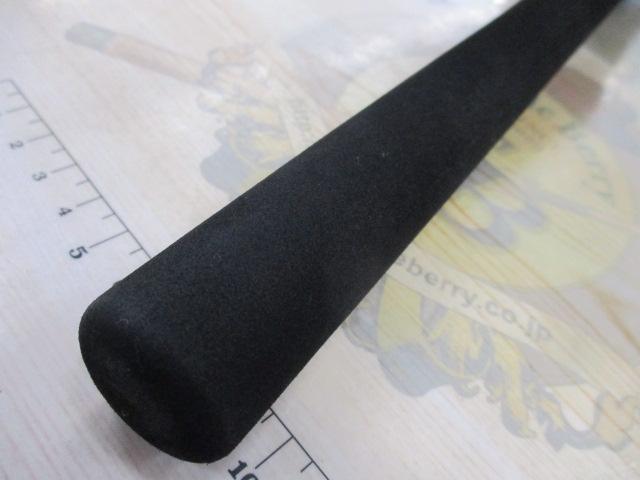 ルアーニスト 83ML