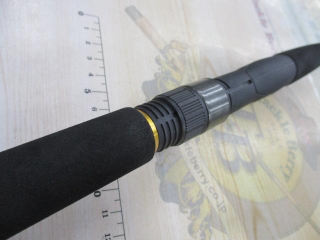 ルアーニスト 83ML