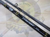 ルアーニスト 83ML