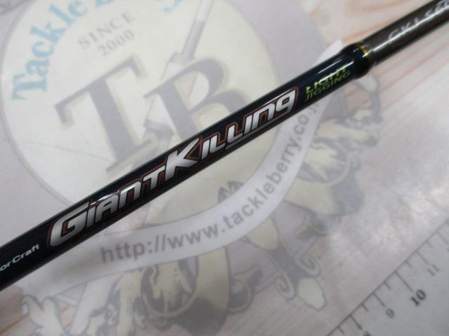ジャイアントキリング GKJ-S60LJ