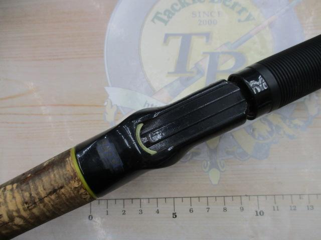 ロードランナー 580SDH ディープウォータージグ