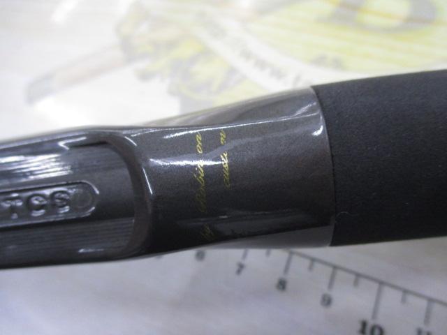 ビゴット BGC-610MH