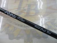 リップルフィッシャー582