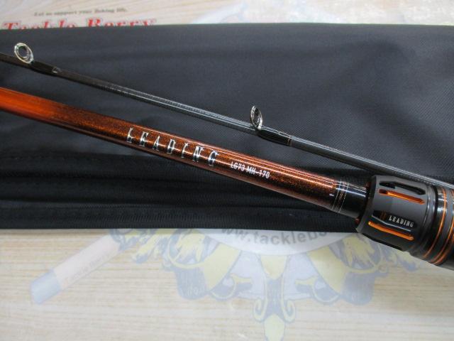 リーディングLG 73 MH-170