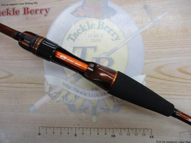 リーディングLG 73 MH-170