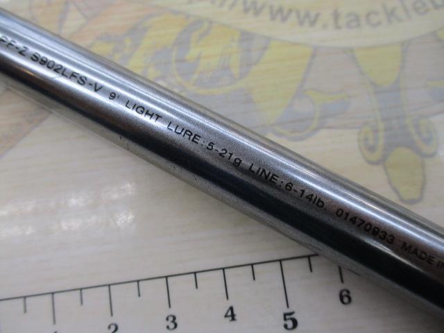 パシフィックファントムZ PF-Z S902LFS-V