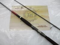 パシフィックファントムZ PF-Z S902LFS-V