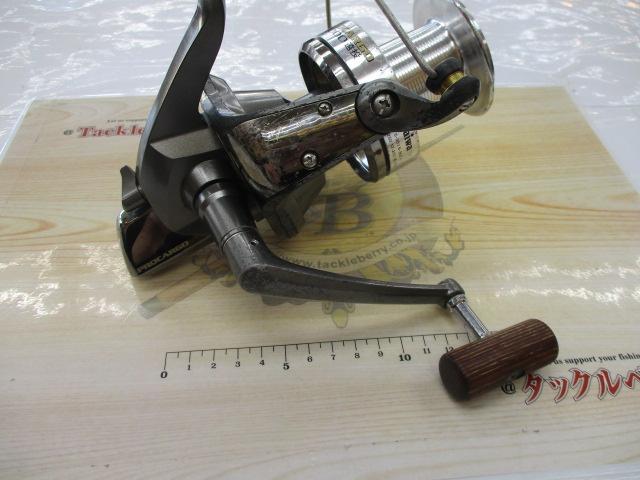 プロカーゴ 6000遠投