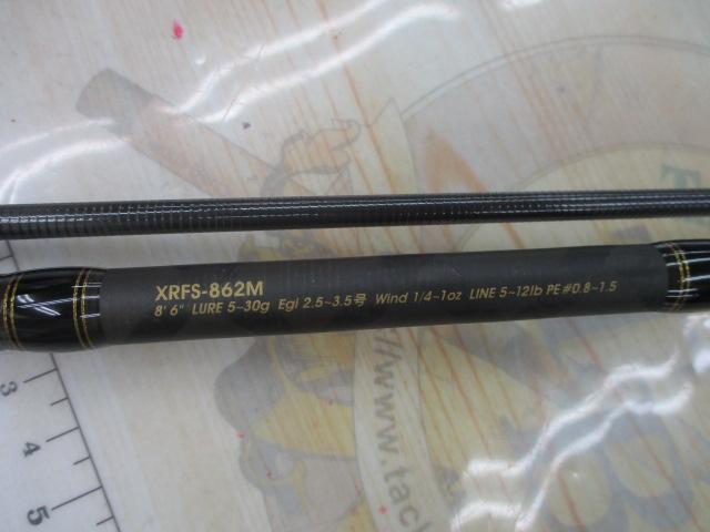 クロスフィールド XRFS-862M