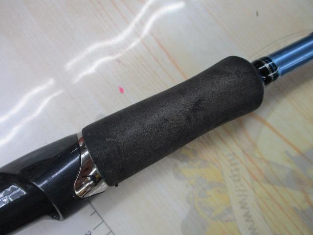 エメラルダス 86M