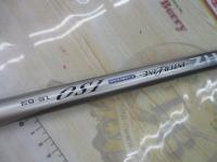 HZILエンブレムISO 1.5-53