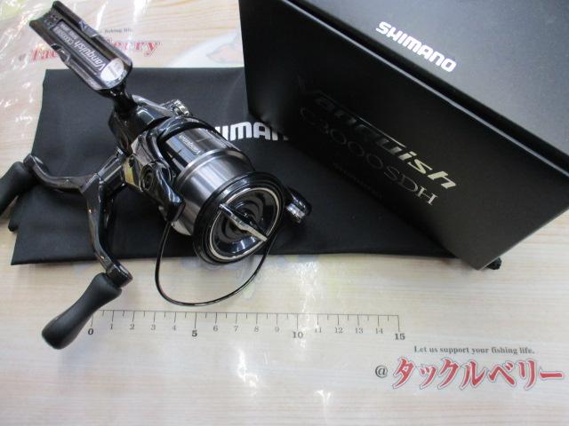 19ヴァンキッシュ C3000SDH