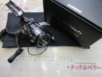 19ヴァンキッシュ C3000SDH