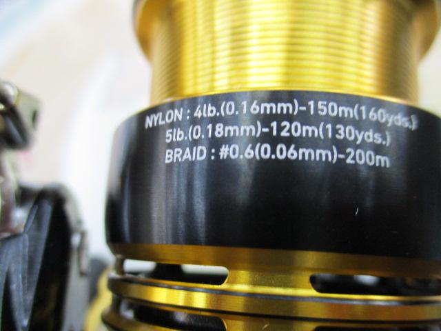 23レガリス LT2500S-XH