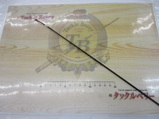 プレステージ鮎コロガシGAN2600