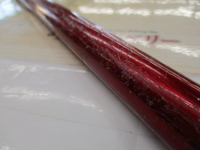 SILメガドライM2 5-52遠投