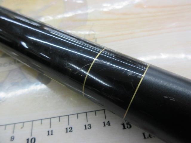 PLスーパー若鮎 硬中硬90