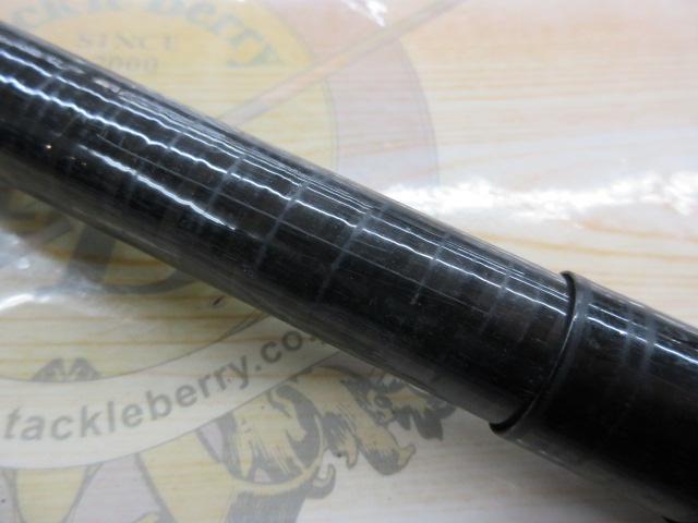 PLスーパー若鮎 硬中硬90