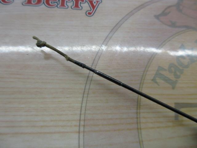 PLスーパー若鮎 硬中硬90