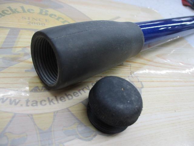 カーボンホリデースピンHG 30-420