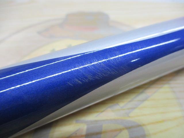 カーボンホリデースピンHG 30-420