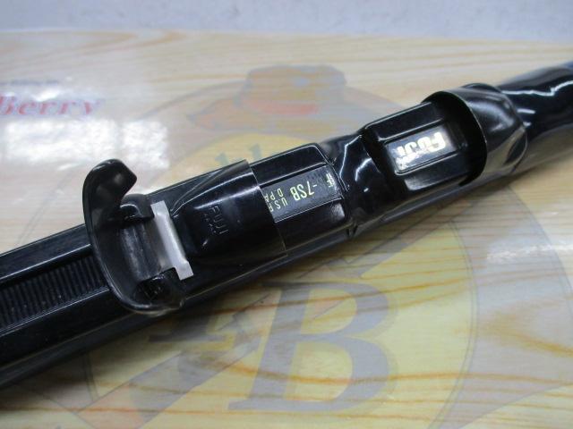 カーボンホリデースピンHG 30-420