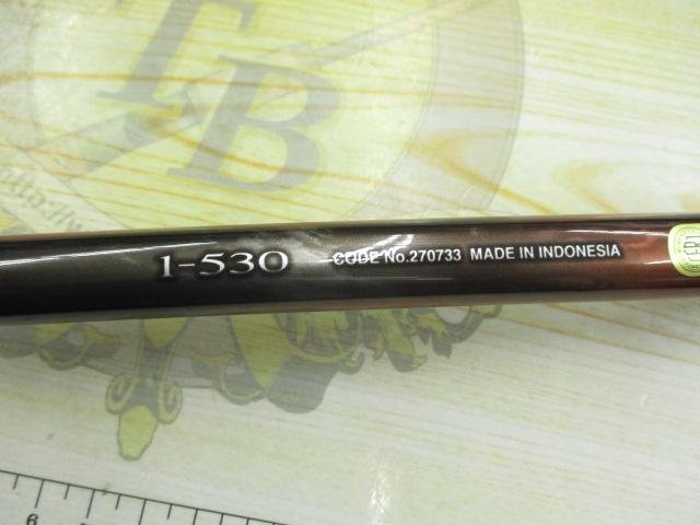 23鱗海マスターチューン T1-530