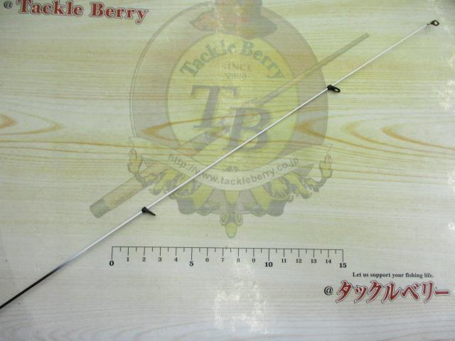 23鱗海マスターチューン T1-530