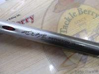 DZ小継せとうち 3-36